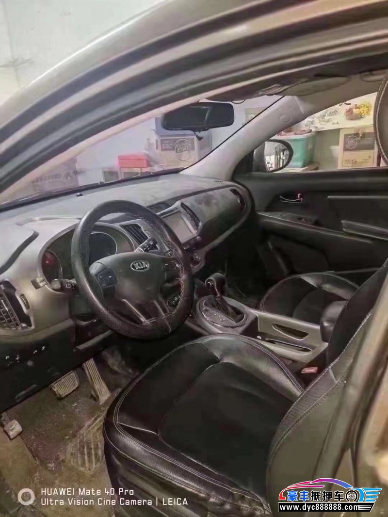 16年起亚智跑SUV抵押车出售