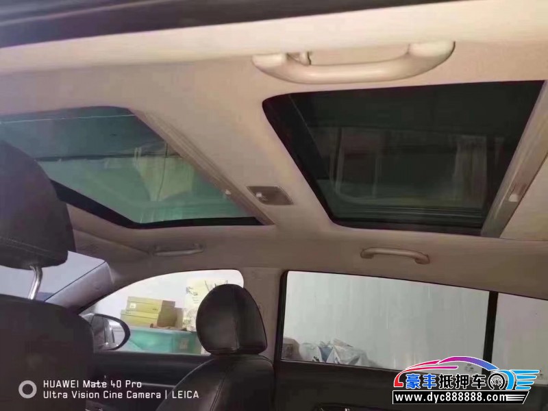 16年起亚智跑SUV抵押车出售