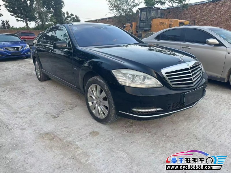 10年奔驰S轿车抵押车出售