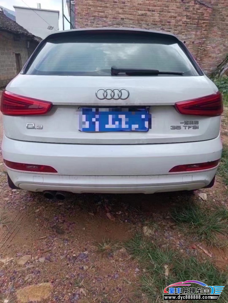 14年奥迪Q3轿车抵押车出售