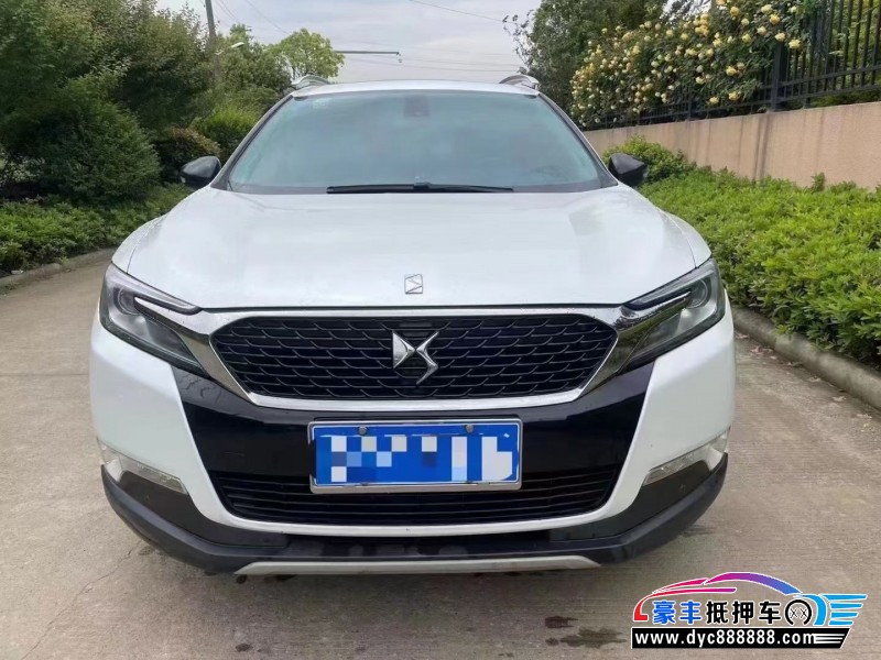 17年雪铁龙DS6轿车抵押车出售