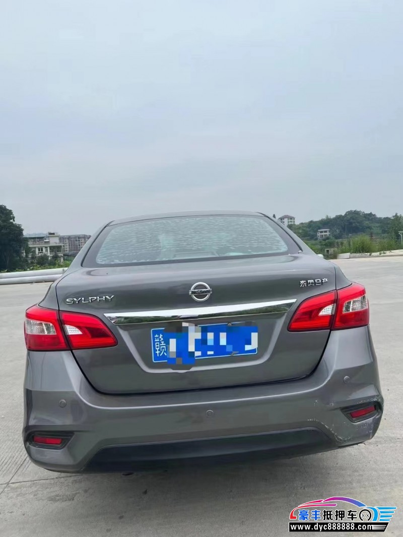 16年日产轩逸轿车抵押车出售