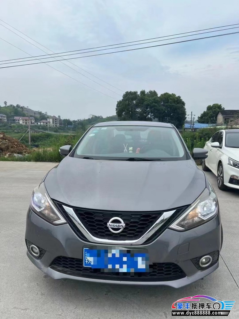 16年日产轩逸轿车抵押车出售