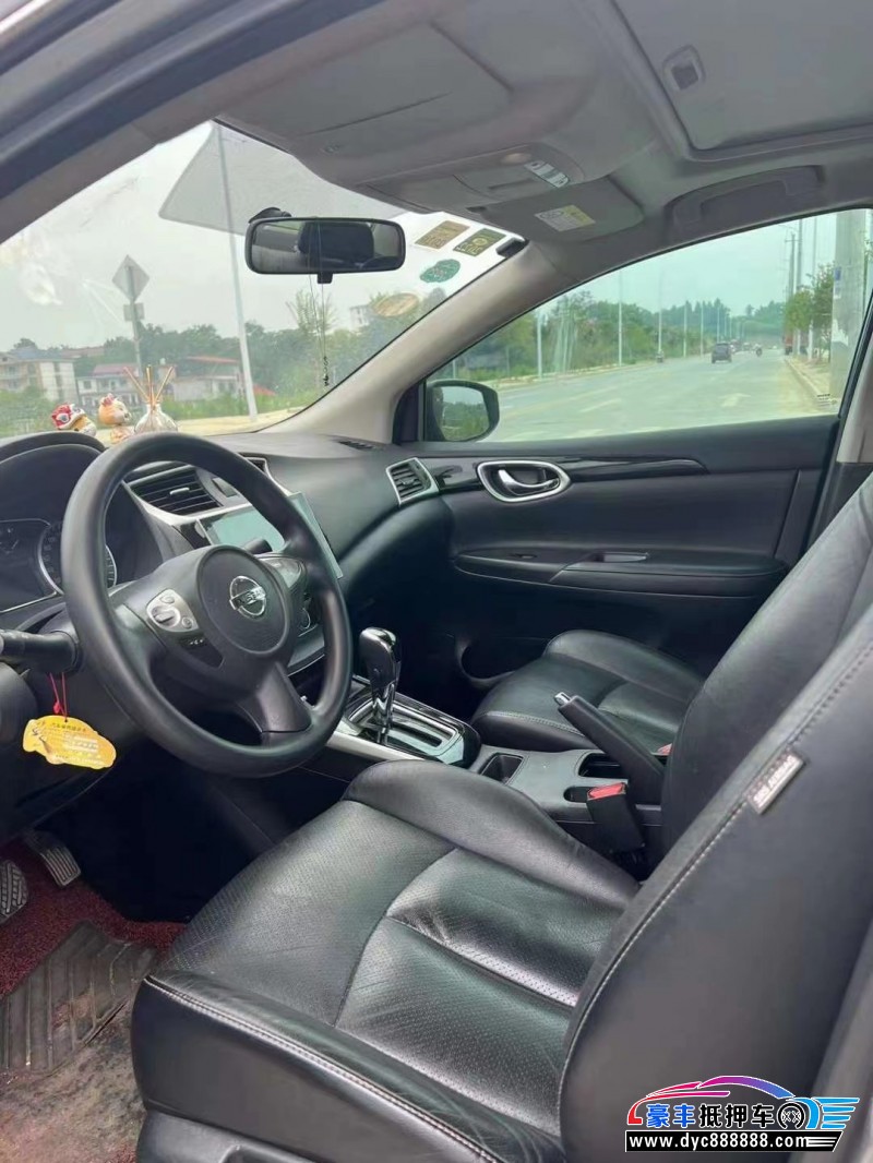 16年日产轩逸轿车抵押车出售