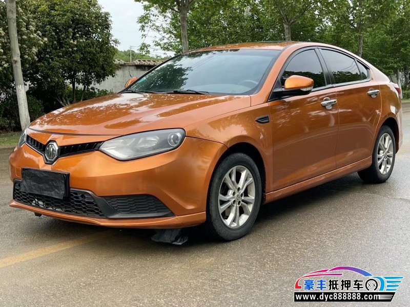 17年名爵GM6轿车抵押车出售