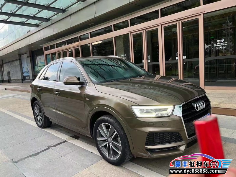 19年奥迪Q3轿车抵押车出售