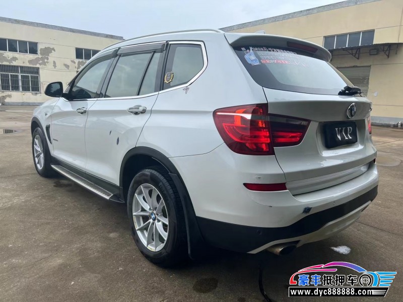 17年宝马X3轿车抵押车出售