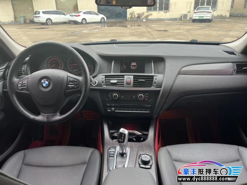 17年宝马X3轿车抵押车出售