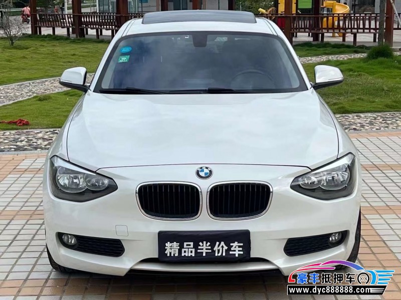 15年宝马1系轿车抵押车出售