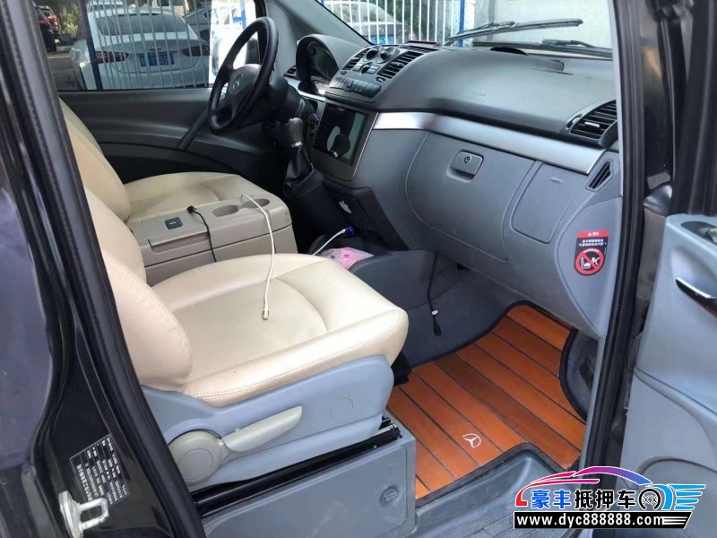 14年奔驰威霆MPV抵押车出售