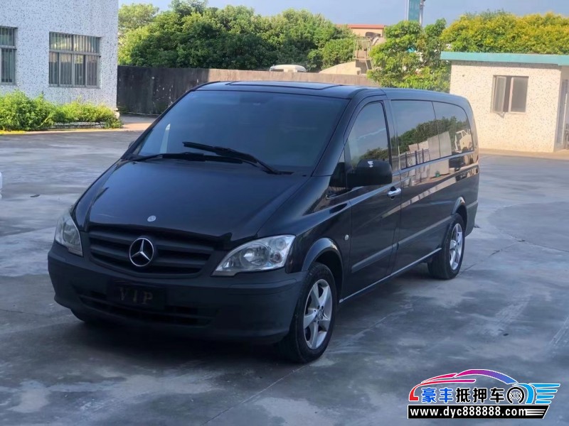 14年奔驰威霆MPV抵押车出售