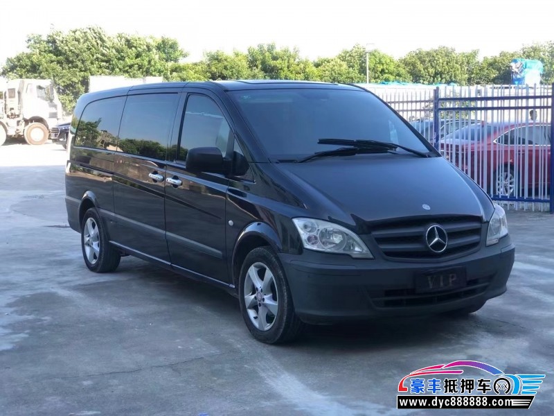 14年奔驰威霆MPV抵押车出售