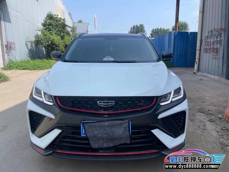 23年吉利缤越轿车抵押车出售