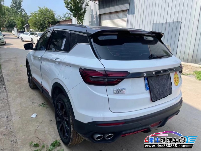 23年吉利缤越轿车抵押车出售