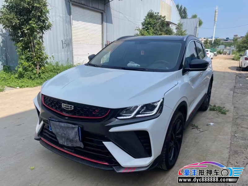 23年吉利缤越轿车抵押车出售