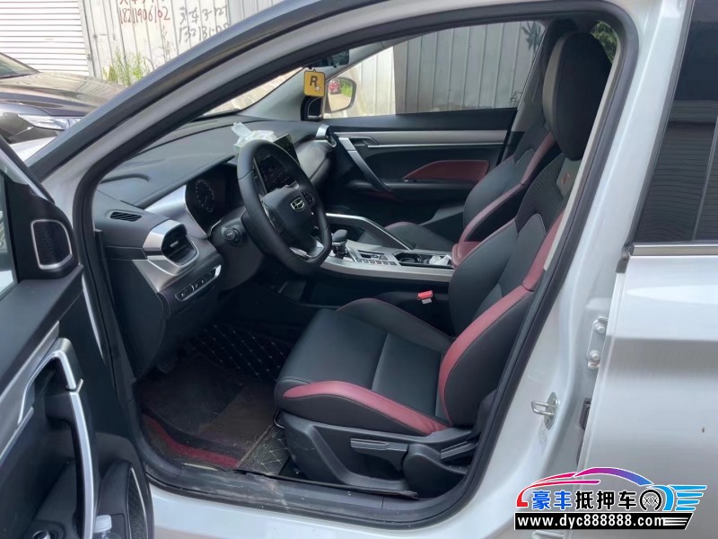 23年吉利缤越轿车抵押车出售