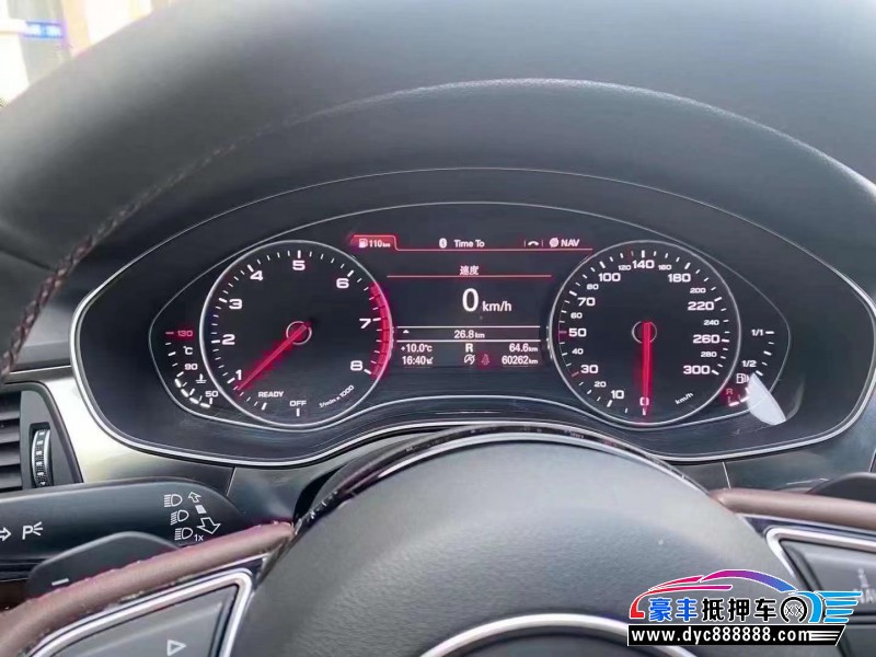 18年奥迪A7轿车抵押车出售