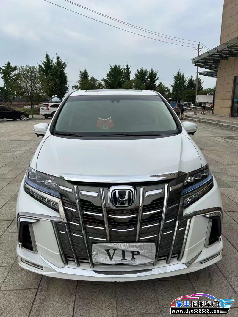 21年本田艾力绅轿车抵押车出售