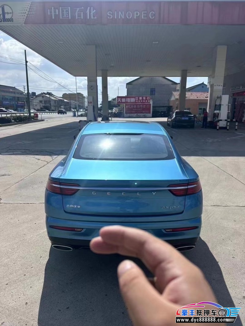 21年吉利星瑞轿车抵押车出售