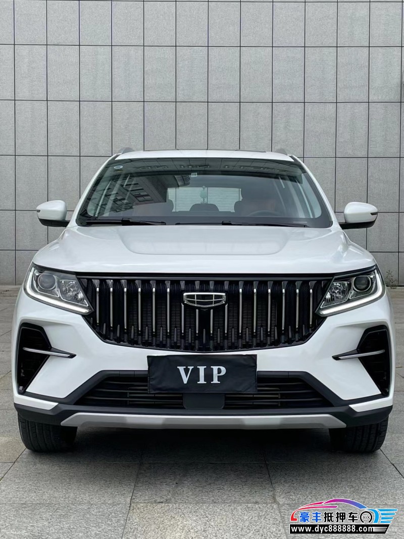 22年吉利远景SUV抵押车出售