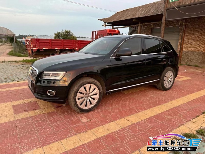 13年奥迪Q5SUV抵押车出售