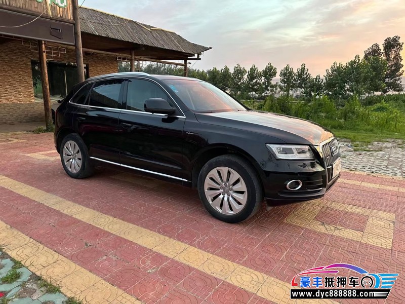13年奥迪Q5SUV抵押车出售