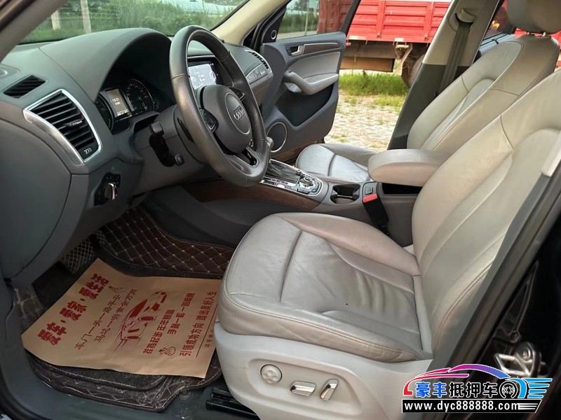 13年奥迪Q5SUV抵押车出售