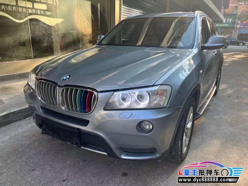 11年宝马X3轿车抵押车出售