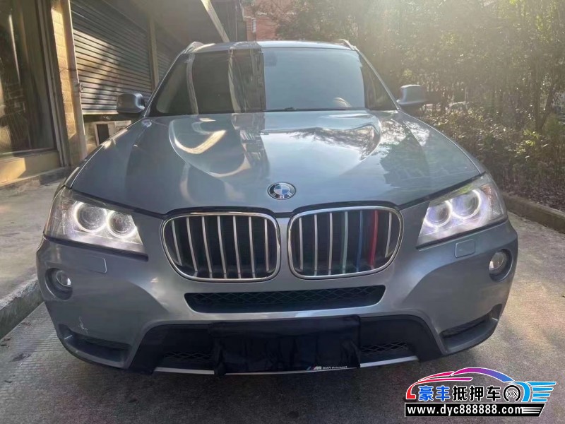 11年宝马X3轿车抵押车出售