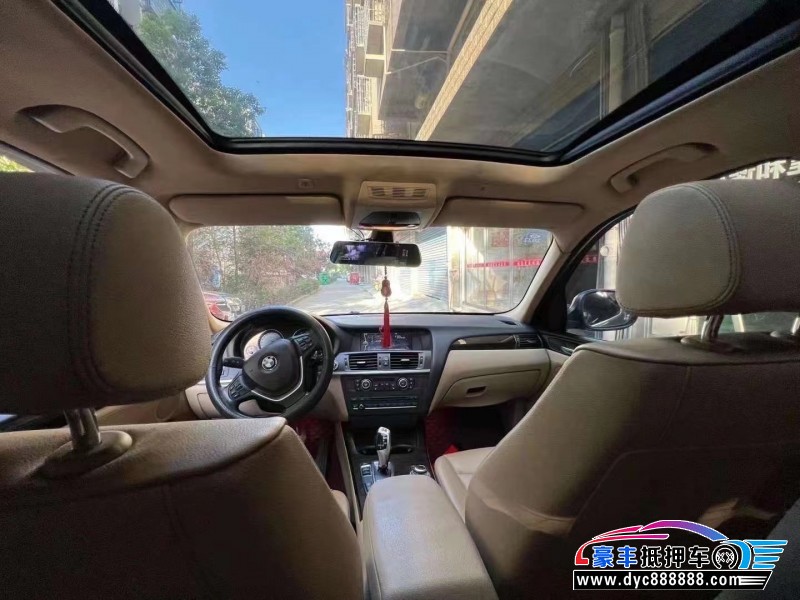 11年宝马X3轿车抵押车出售