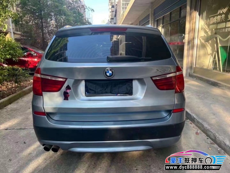 11年宝马X3轿车抵押车出售