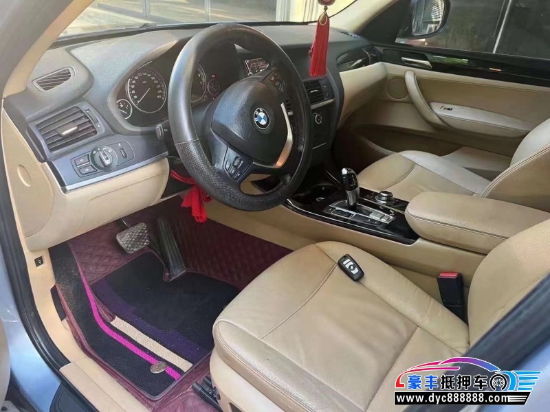 11年宝马X3轿车抵押车出售