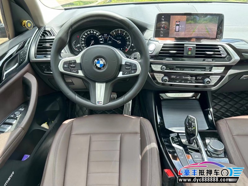 19年宝马X3轿车抵押车出售