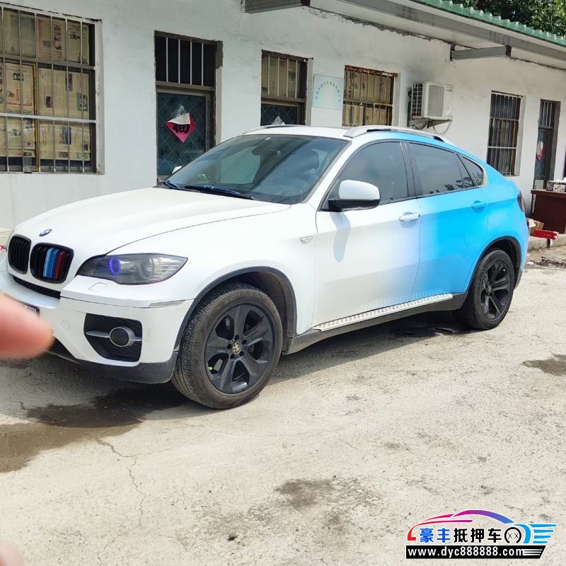 12年宝马X6轿车抵押车出售