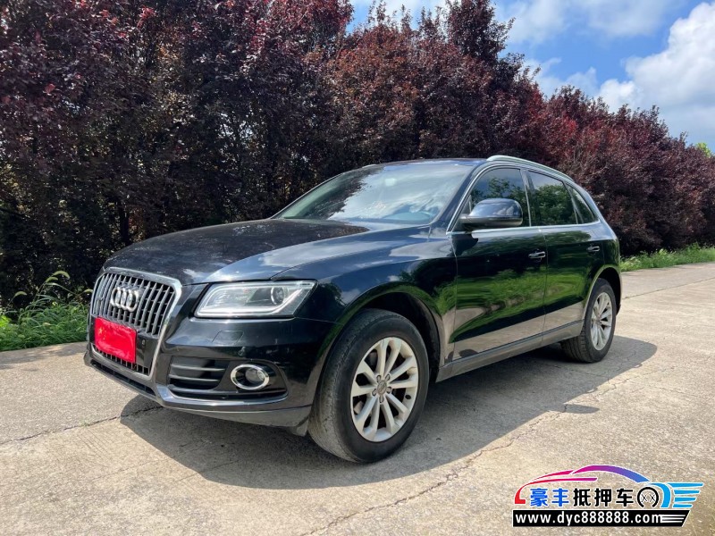 13年奥迪Q5SUV抵押车出售