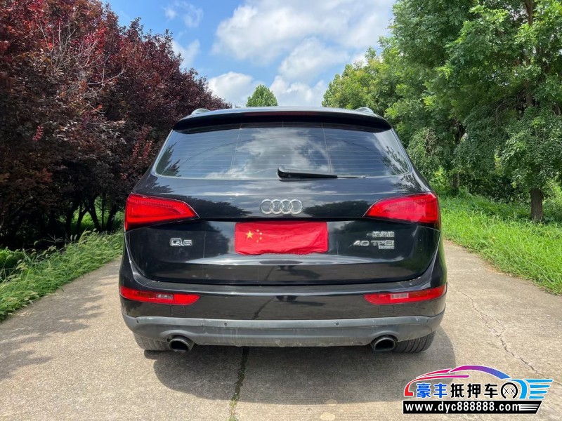 13年奥迪Q5SUV抵押车出售