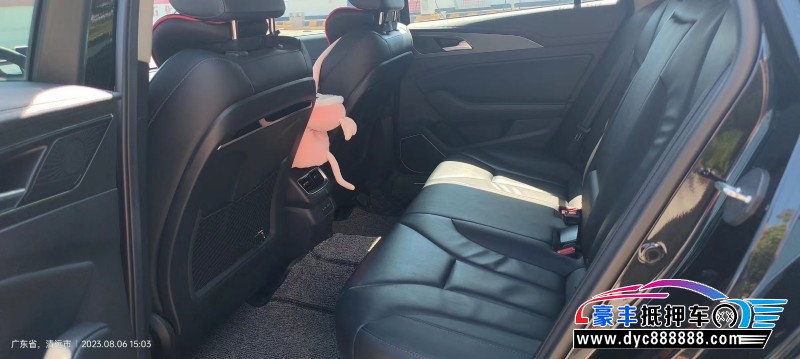 21年红旗H5轿车抵押车出售