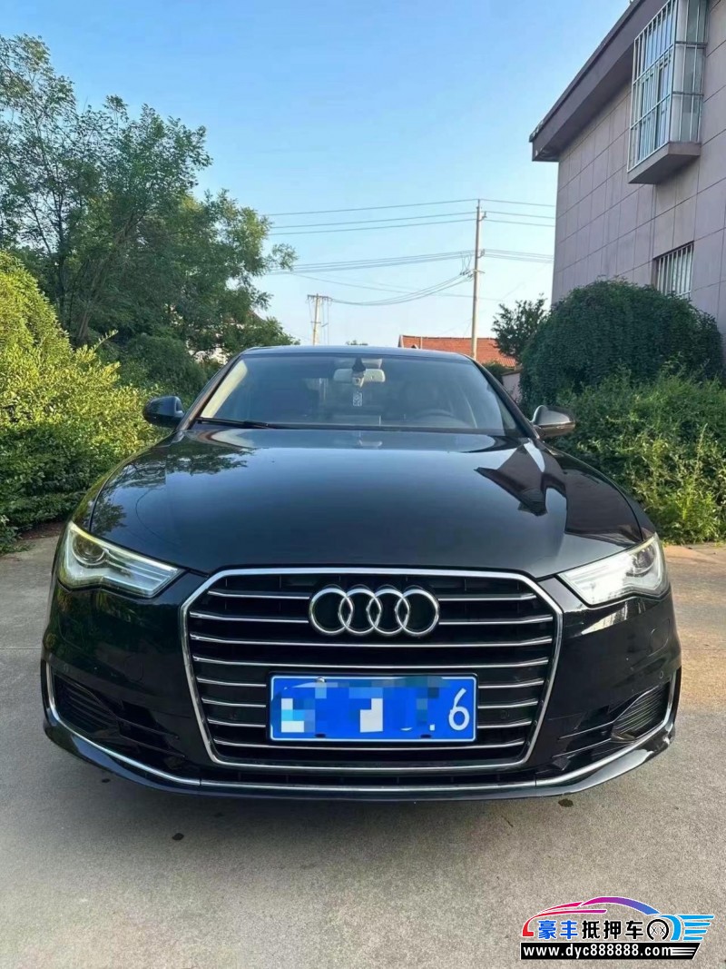 16年奥迪A6L轿车抵押车出售