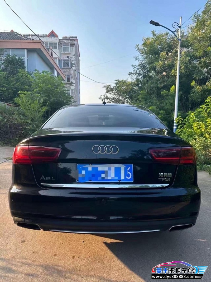 16年奥迪A6L轿车抵押车出售