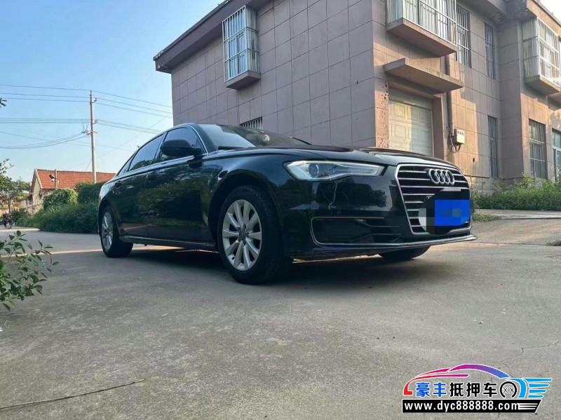 16年奥迪A6L轿车抵押车出售