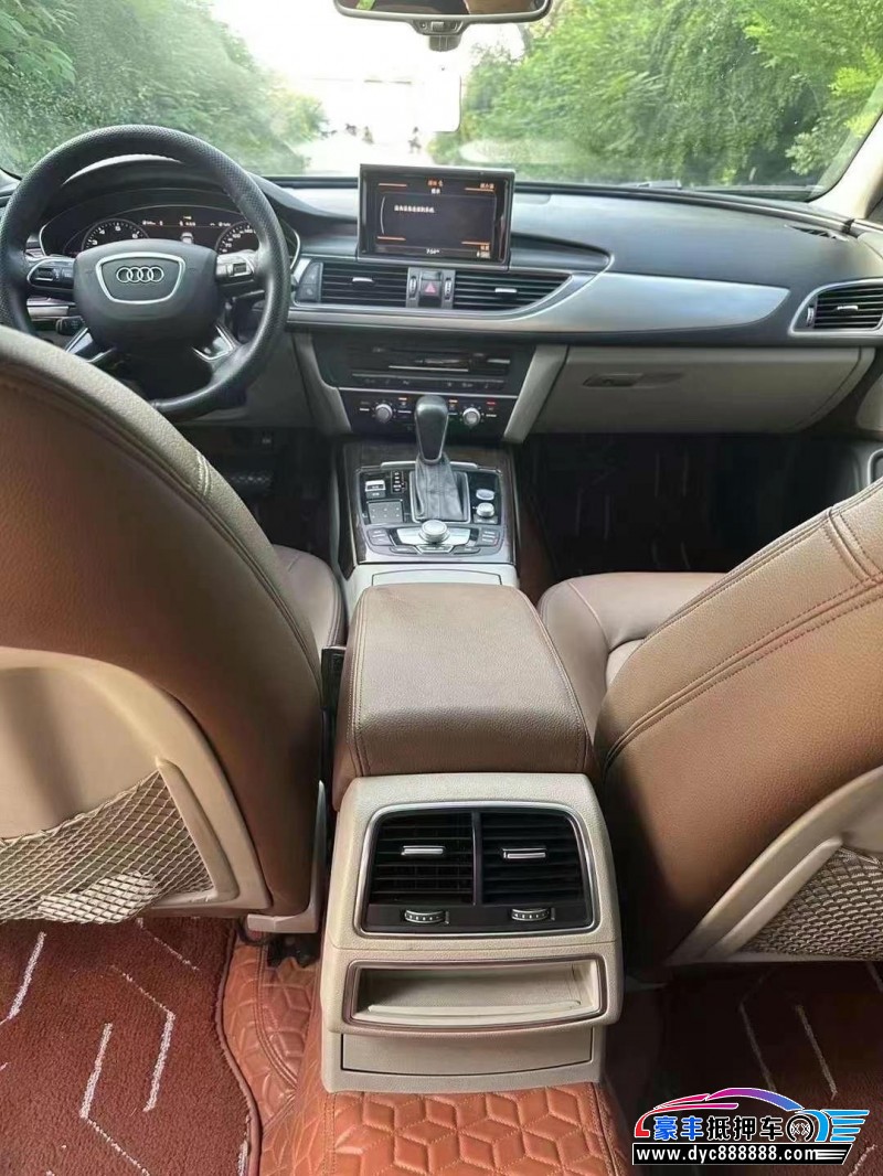 16年奥迪A6L轿车抵押车出售