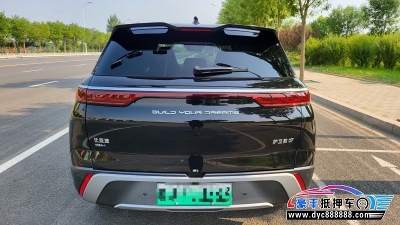 23年比亚迪汉DmSUV抵押车出售