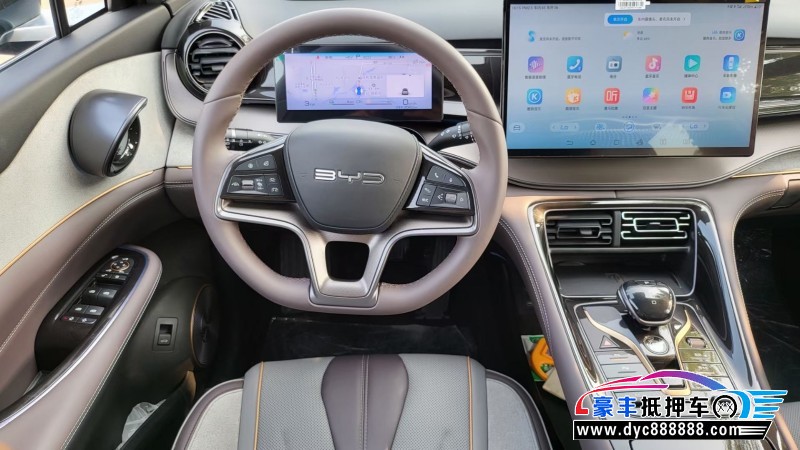 23年比亚迪汉DmSUV抵押车出售