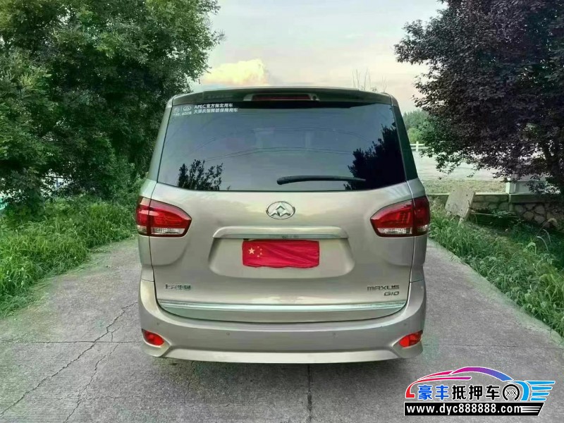 18年上汽大通G10轿车抵押车出售