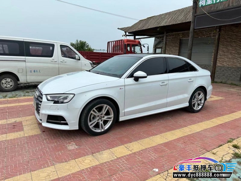20年奥迪A3轿车抵押车出售