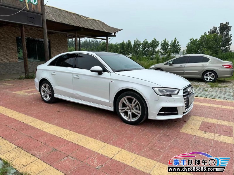 20年奥迪A3轿车抵押车出售