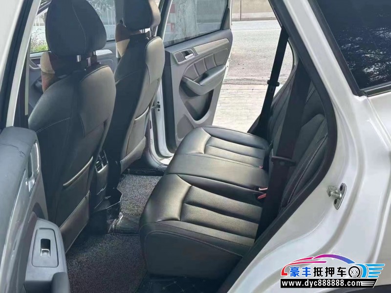 19年荣威RX5SUV抵押车出售