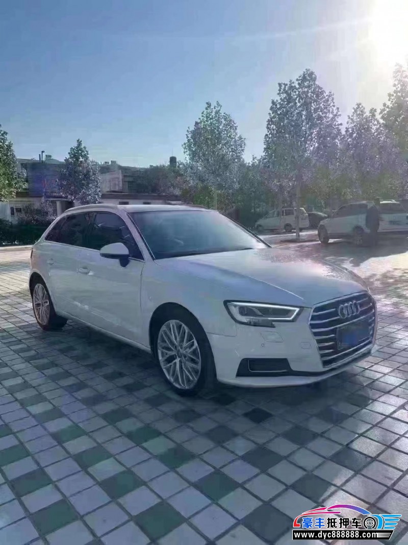 19年奥迪A3轿车抵押车出售