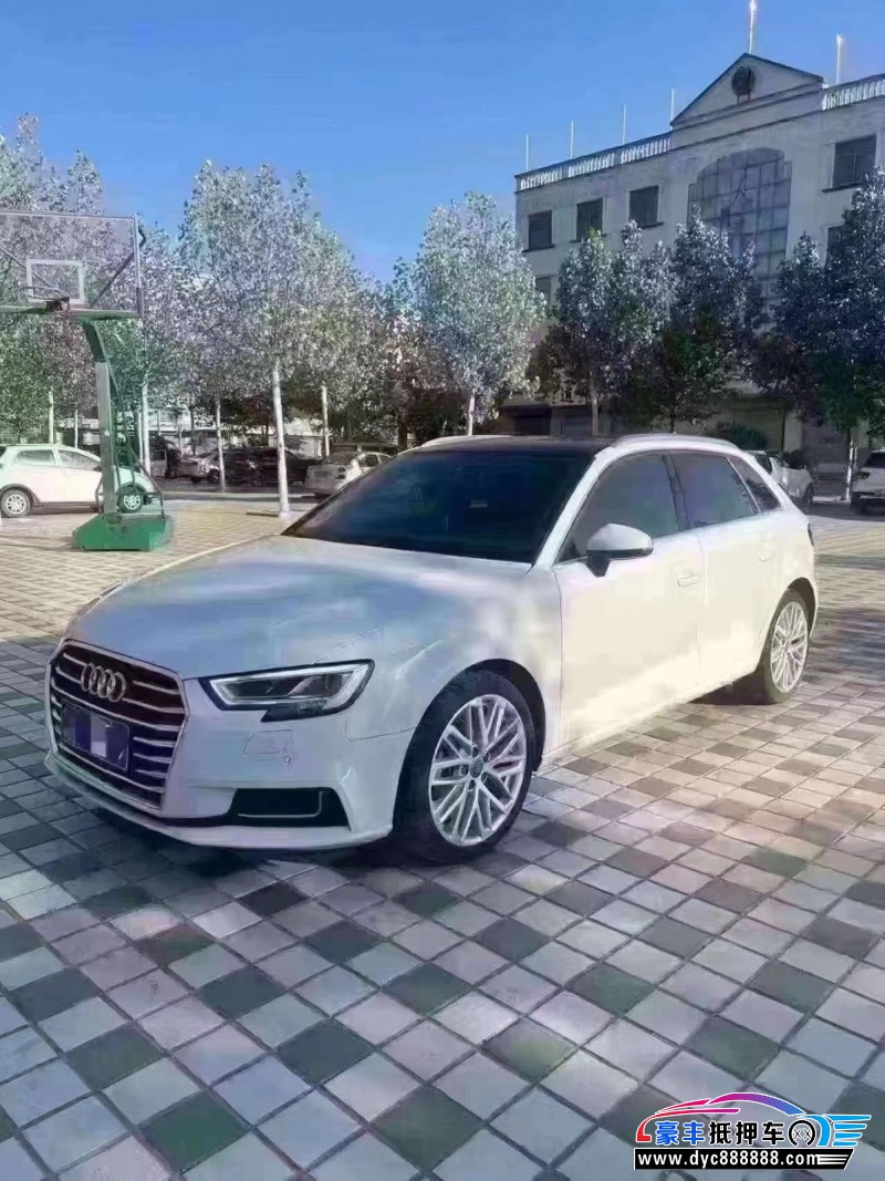 19年奥迪A3轿车抵押车出售