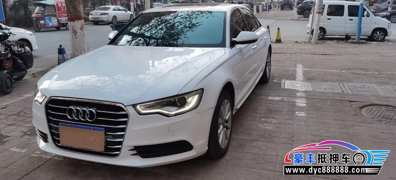 14年奥迪A6L轿车抵押车出售